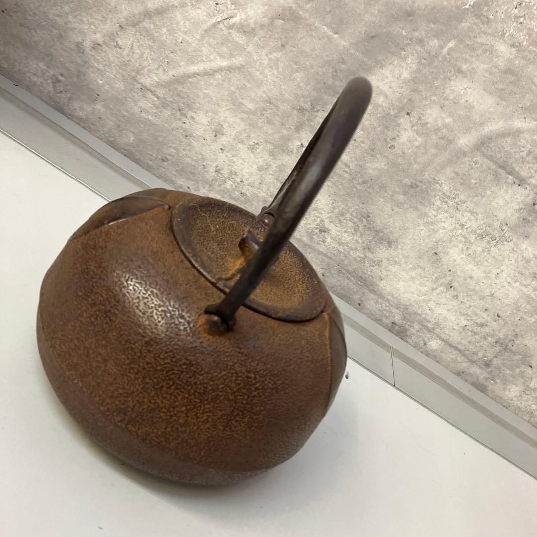 昭和レトロ 鉄製 特選鐵瓶 鉄瓶 茶道具 煎茶道具 食器 レトロ ビンテージ