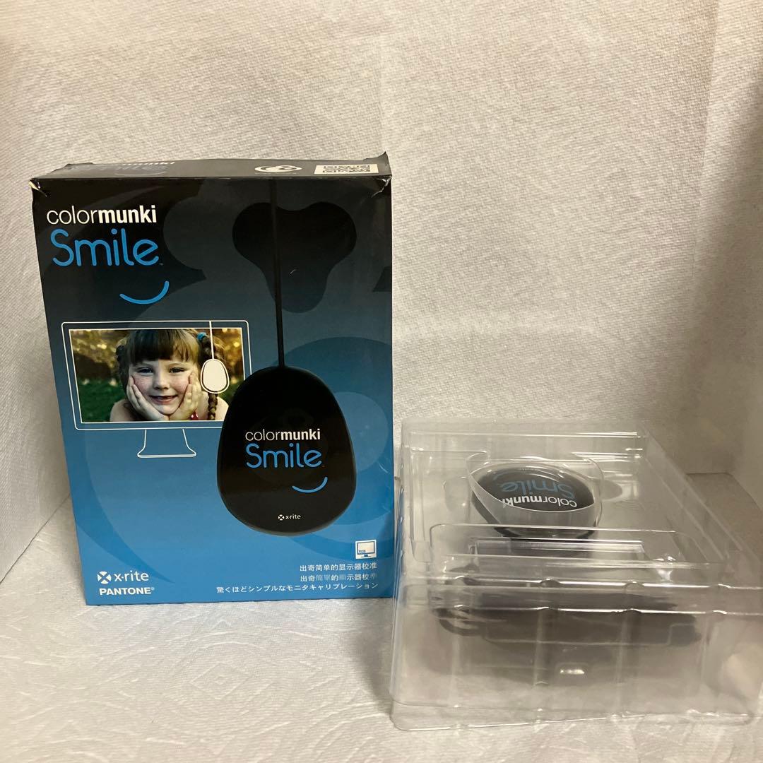 colormunki Smile ディスプレイキャリブレーター