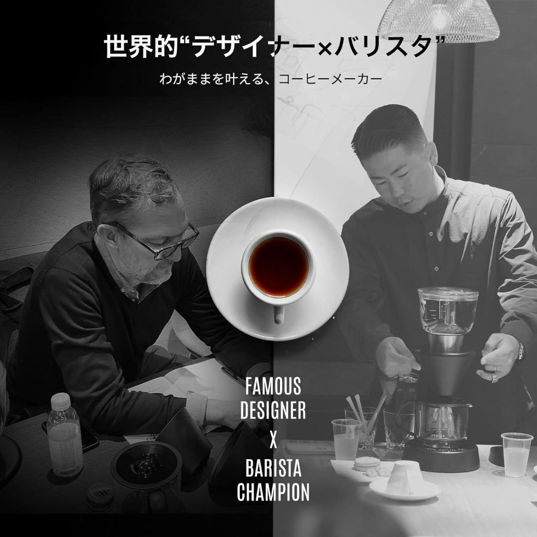 エペイオスEpeios Moccドリップコーヒーメーカー　大容量860mL 白