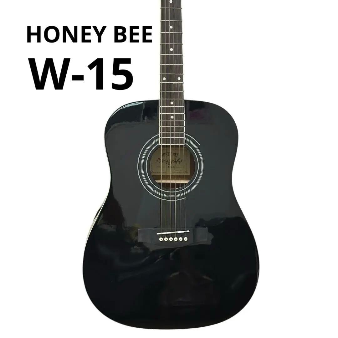 HONEY BEE W-15 BK ギター　ケース付き　黒
