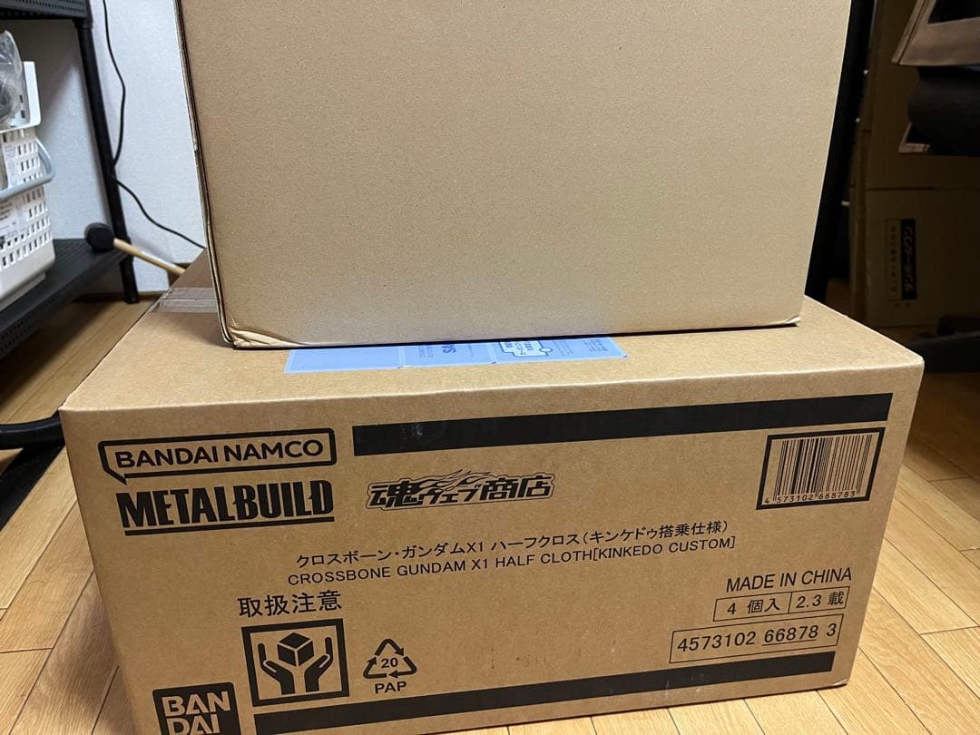 L BUILDクロスボーン・ガンダムX1 ハーフクロス6個セット