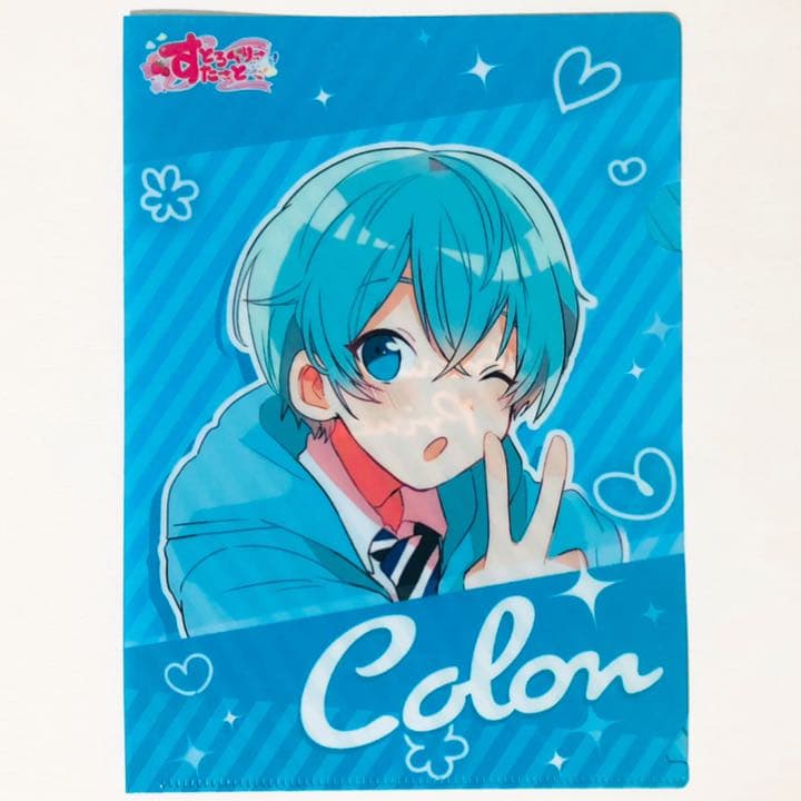 新品★すとぷり【ころん＆さとみ】すとろべりーすたーと★クリアファイル★2点セット