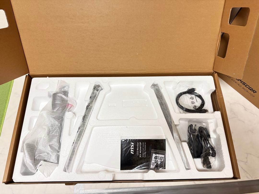 MSI 湾曲ゲーミングモニター MAG 345CQR