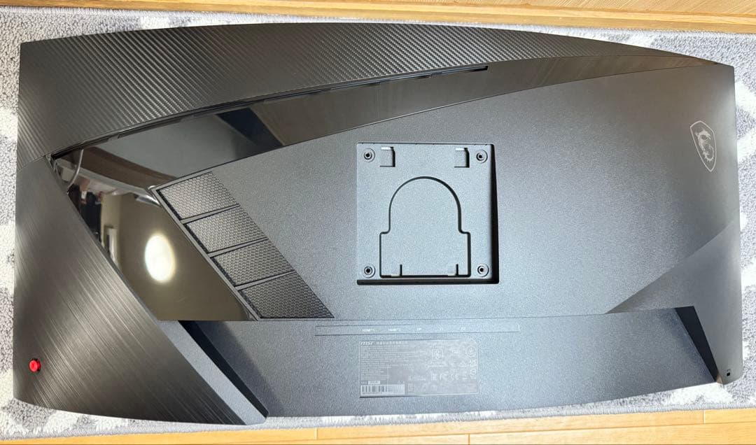 MSI 湾曲ゲーミングモニター MAG 345CQR