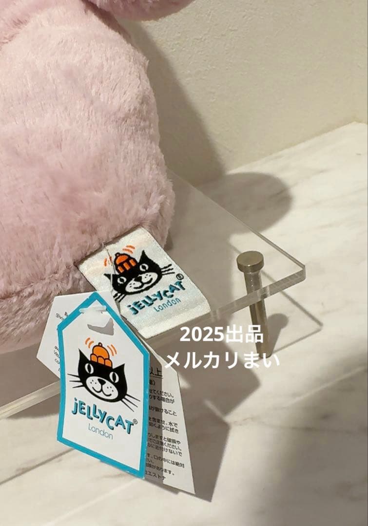  Sienna Seahorse タツノオトシゴ　Mサイズ