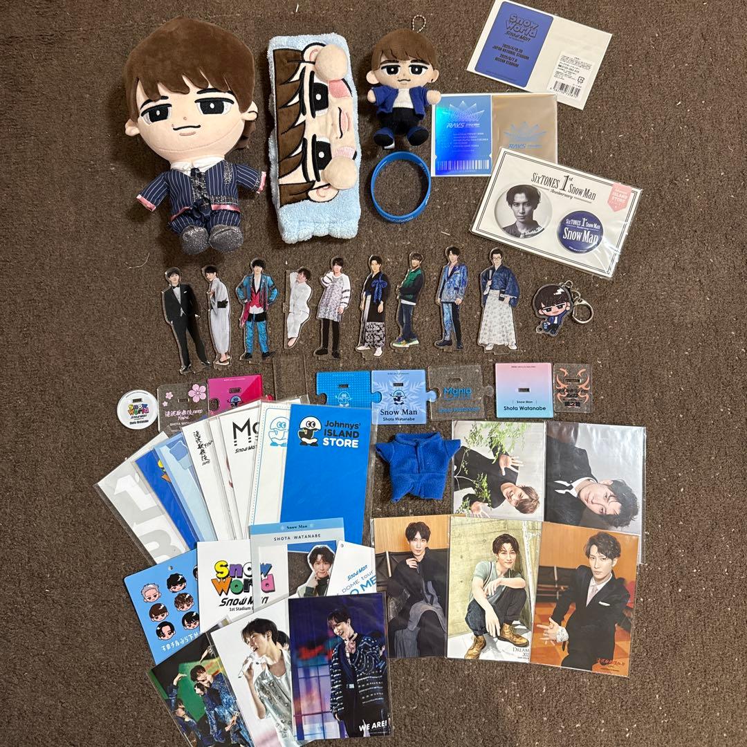 渡辺翔太 グッズ 大量 まとめ売り Man 歴代コンプリート