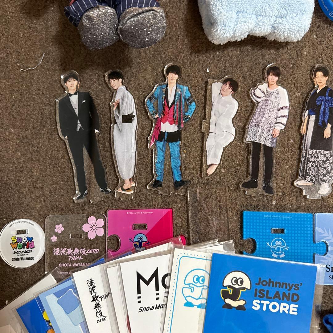 渡辺翔太 グッズ 大量 まとめ売り Man 歴代コンプリート