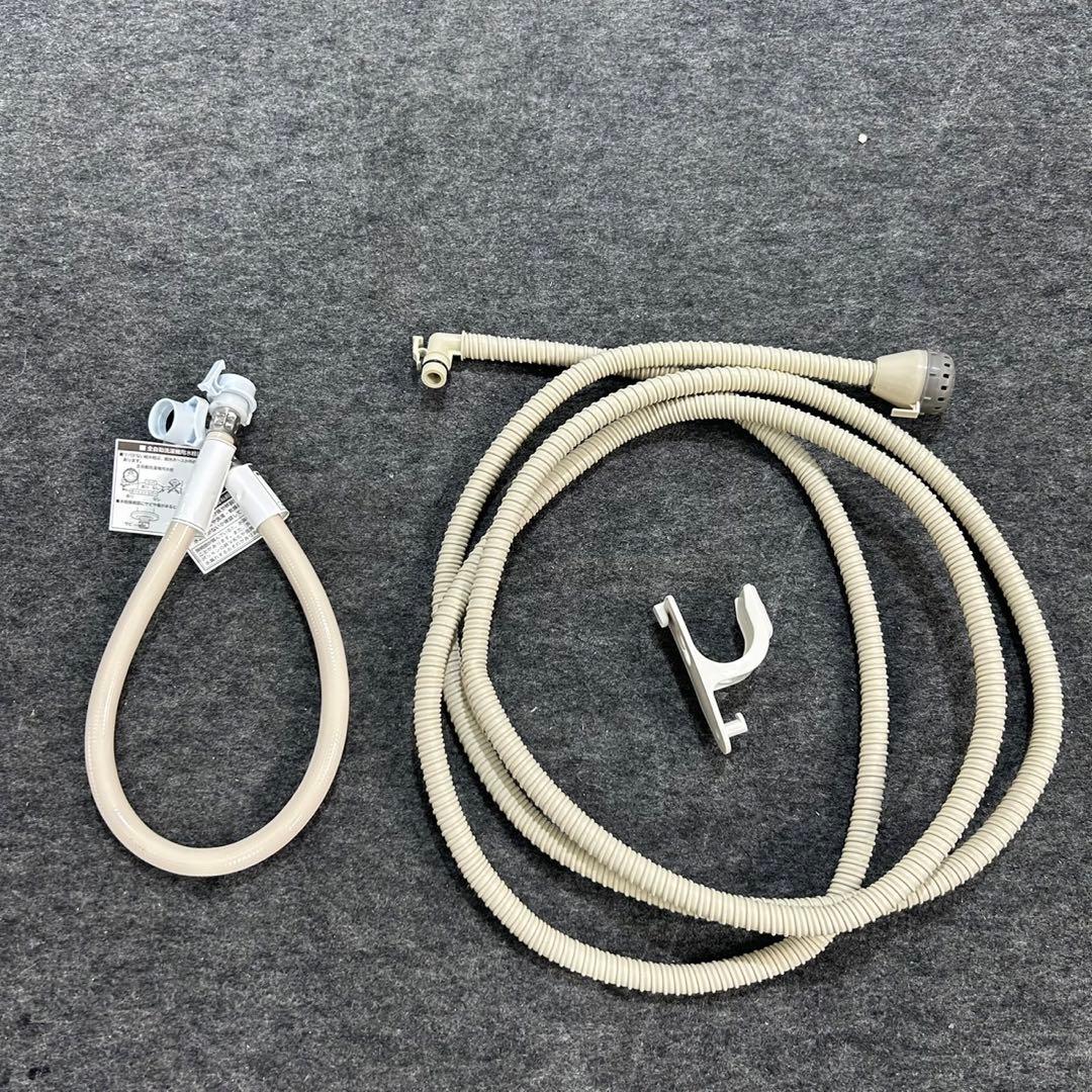 日立 全自動洗濯機 10kg ビートウォッシュ 2023年製 高年式 d4347