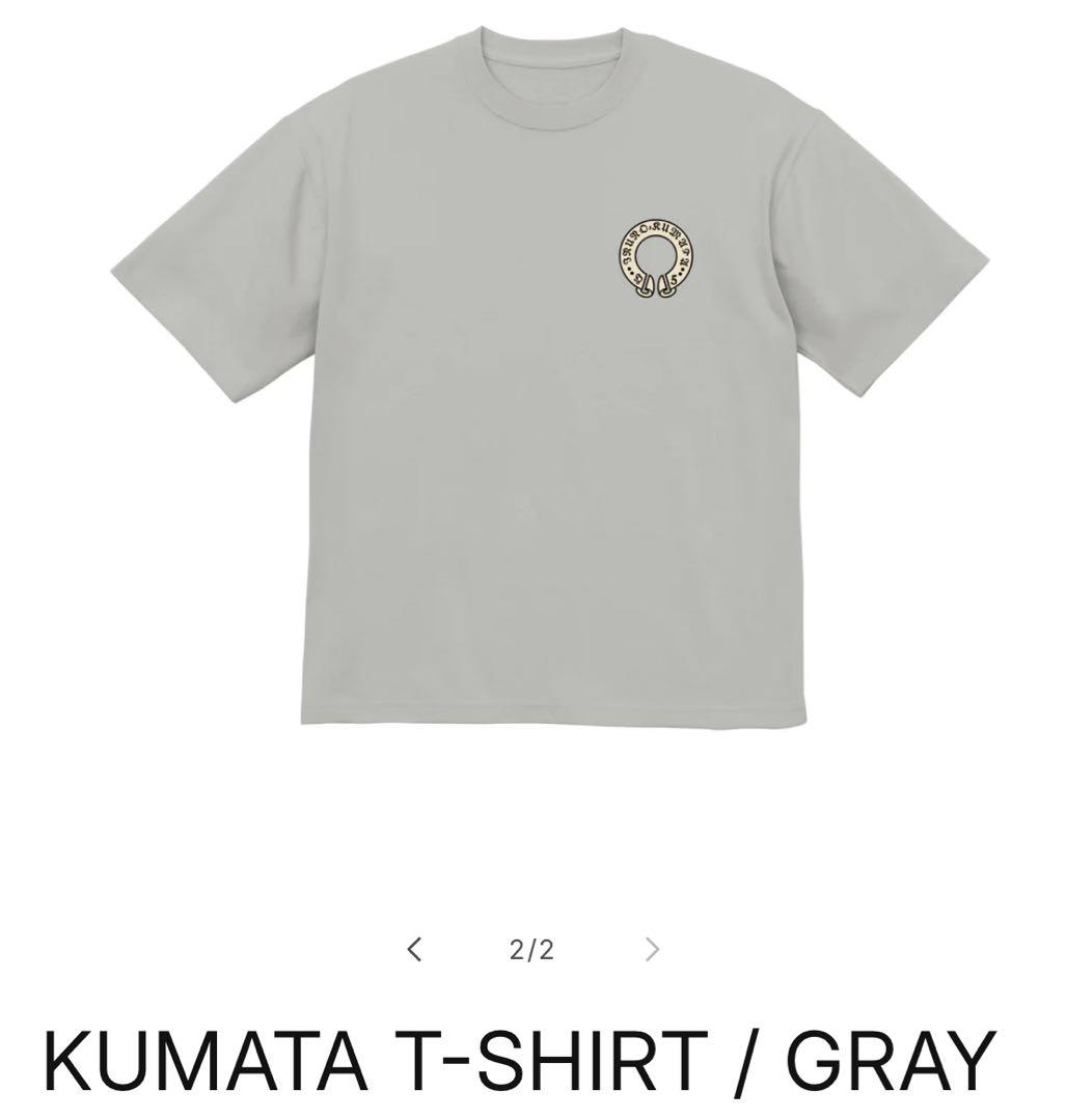 HIGH FIVE Tシャツ Mサイズ DA PUMP KENZO