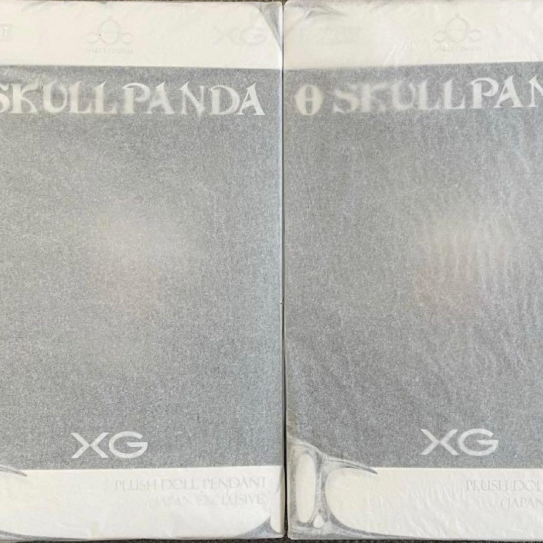 【新品　正規品】SKULLPANDA XG コラボ 日本限定 スカルパンダ 2個