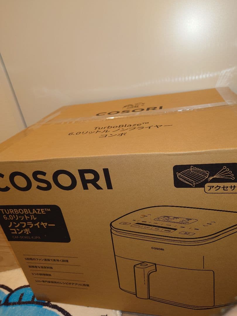 ト*ン様 COSORI TURBOBLAZE™ ノンフライヤー 6.0L 未使用