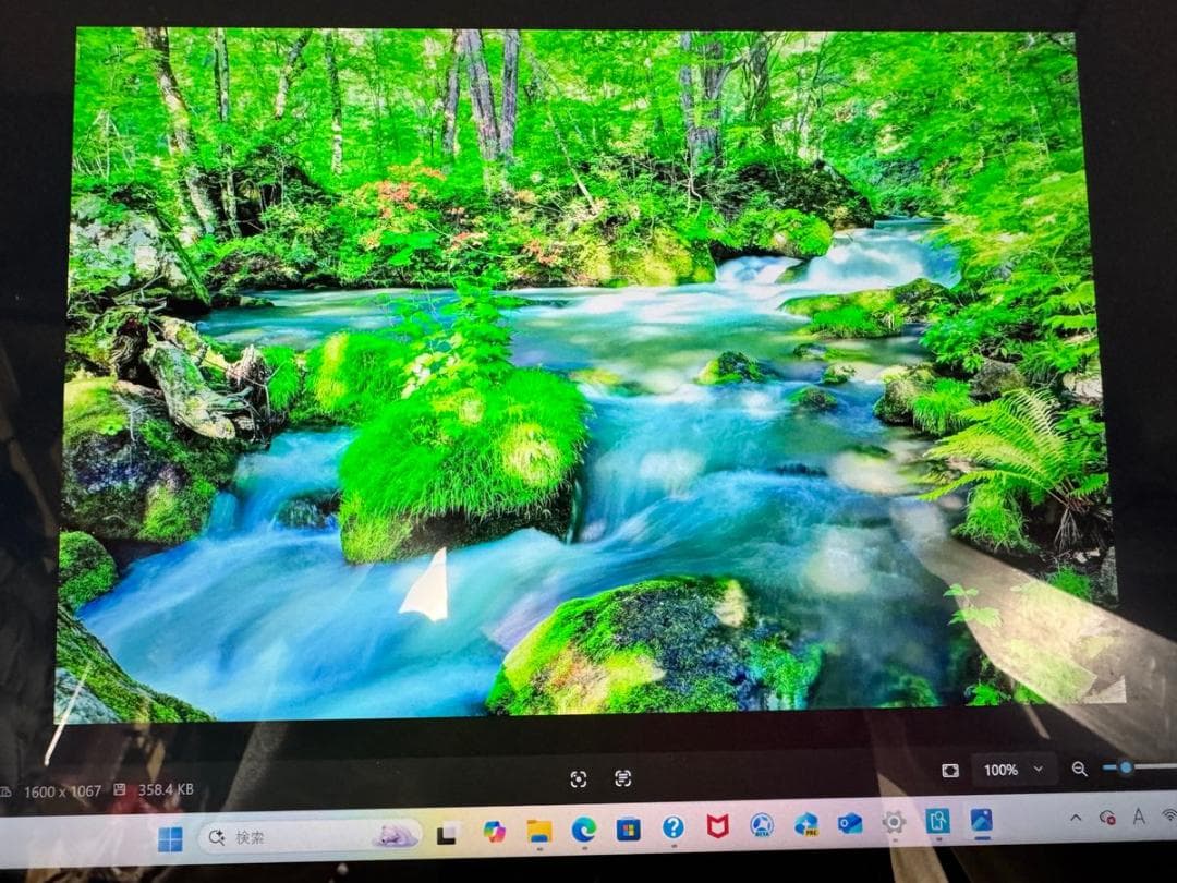 office／AI HP OmniBook Ultra14／Ry9／32G／保証