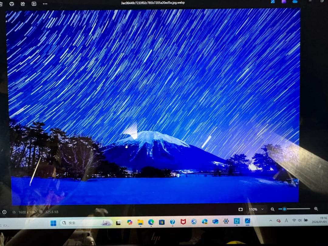 office／AI HP OmniBook Ultra14／Ry9／32G／保証