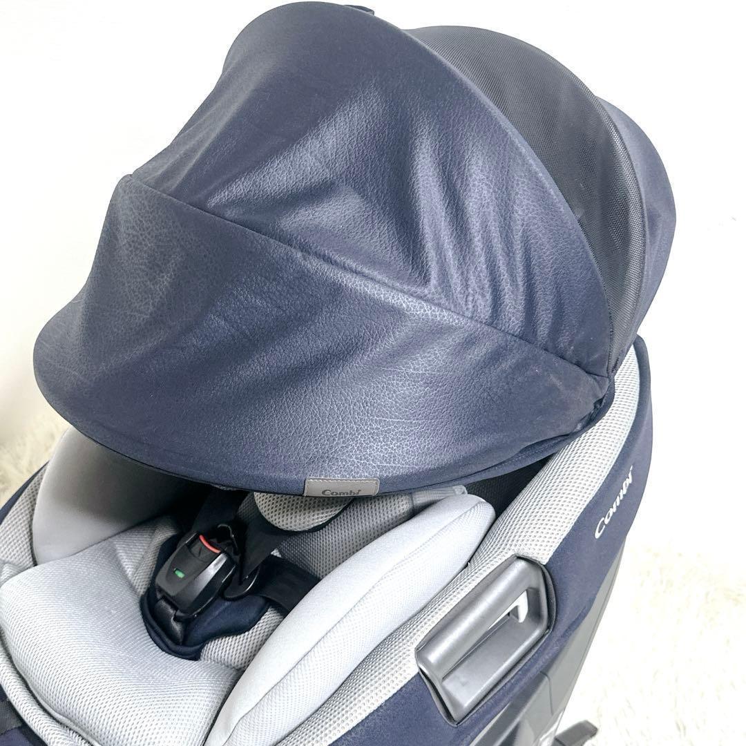 ✨極美品✨ コンビ THE S Air ISOFIX エッグショック R129