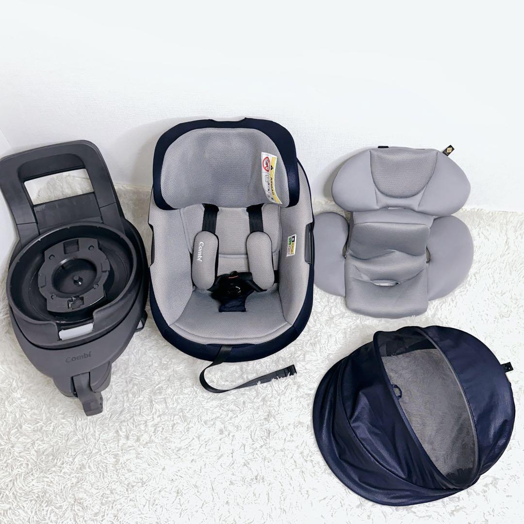 ✨極美品✨ コンビ THE S Air ISOFIX エッグショック R129