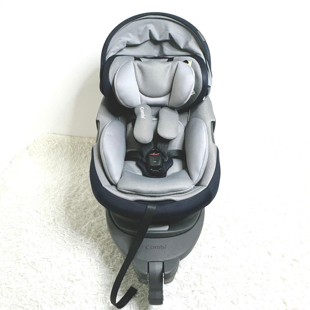 ✨極美品✨ コンビ THE S Air ISOFIX エッグショック R129