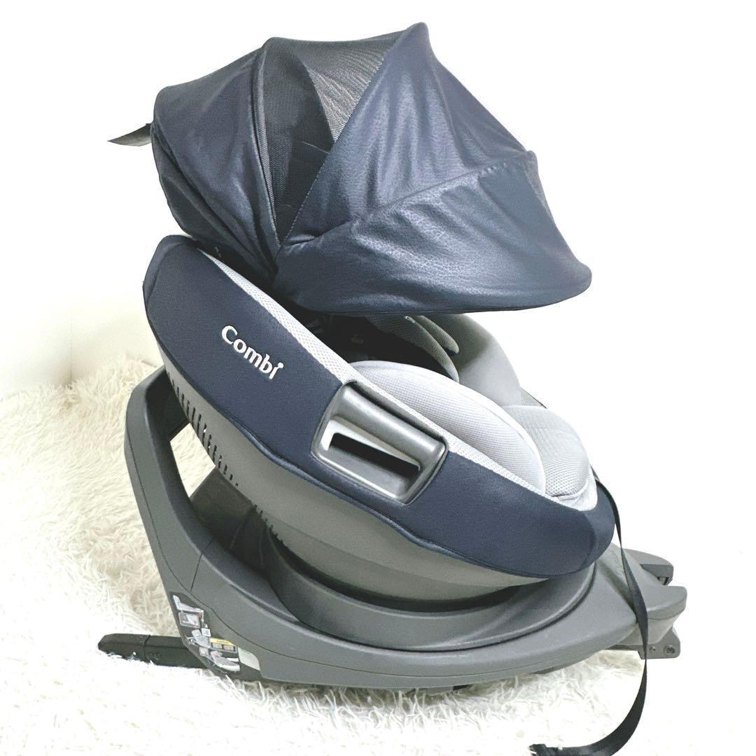 ✨極美品✨ コンビ THE S Air ISOFIX エッグショック R129
