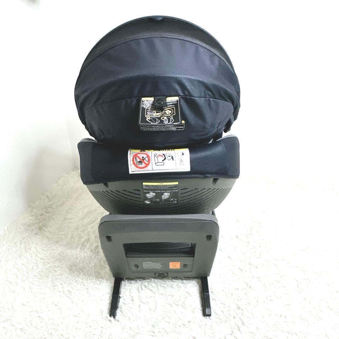 ✨極美品✨ コンビ THE S Air ISOFIX エッグショック R129