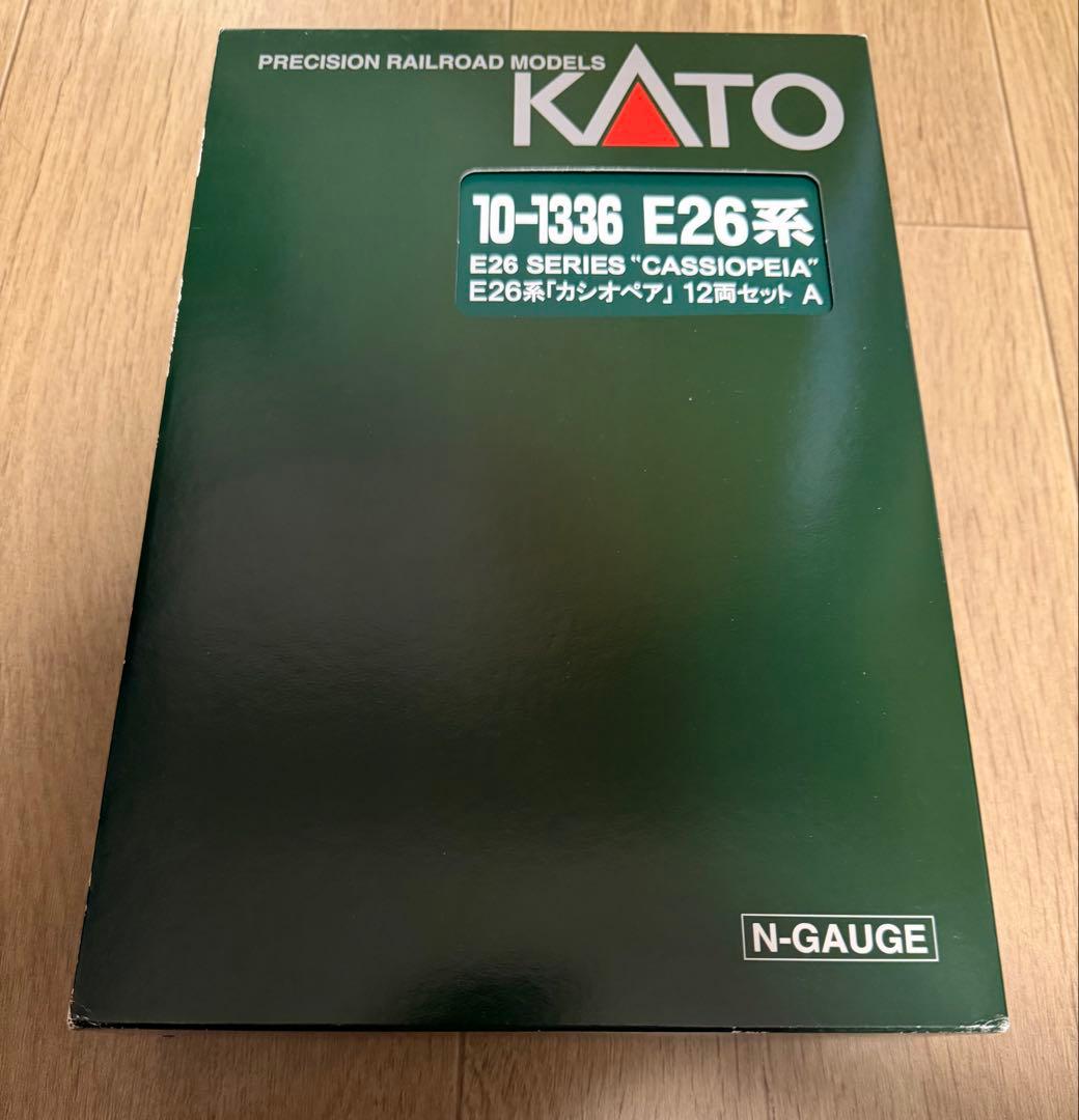 ラ*ン様 ⭐︎【客車全車両室内灯取り付け済み】　E26系カシオペア12両＆EF8