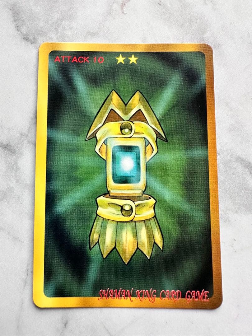 シャーマンキング 占事略決 麻倉 葉 スペシャルレア