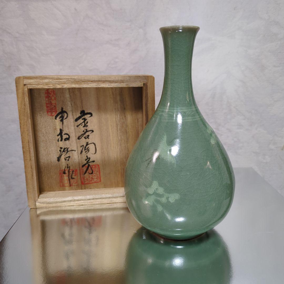 【希少】申相浩 青磁花瓶 韓国人間国宝 釜谷陶房 花入 花器 共箱 新品