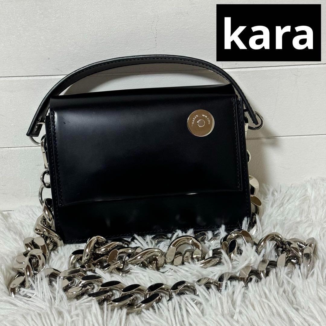 kara カラ　プラスターベビーピンチショルダーバッグ　チェーン　ブラック　黒色