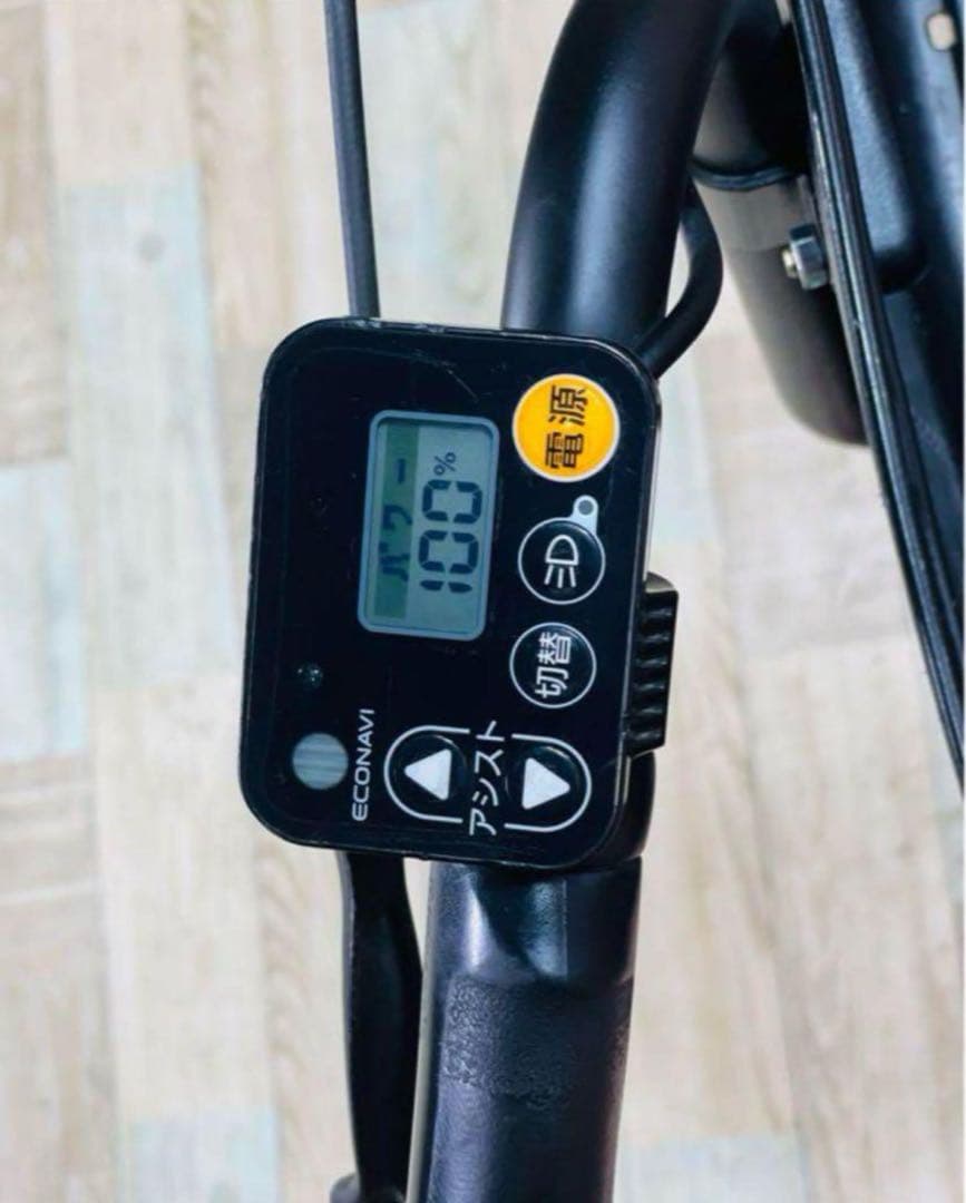 K2009 電動自転車パナソニック ギュット 子供乗せ 20インチ 送料無料