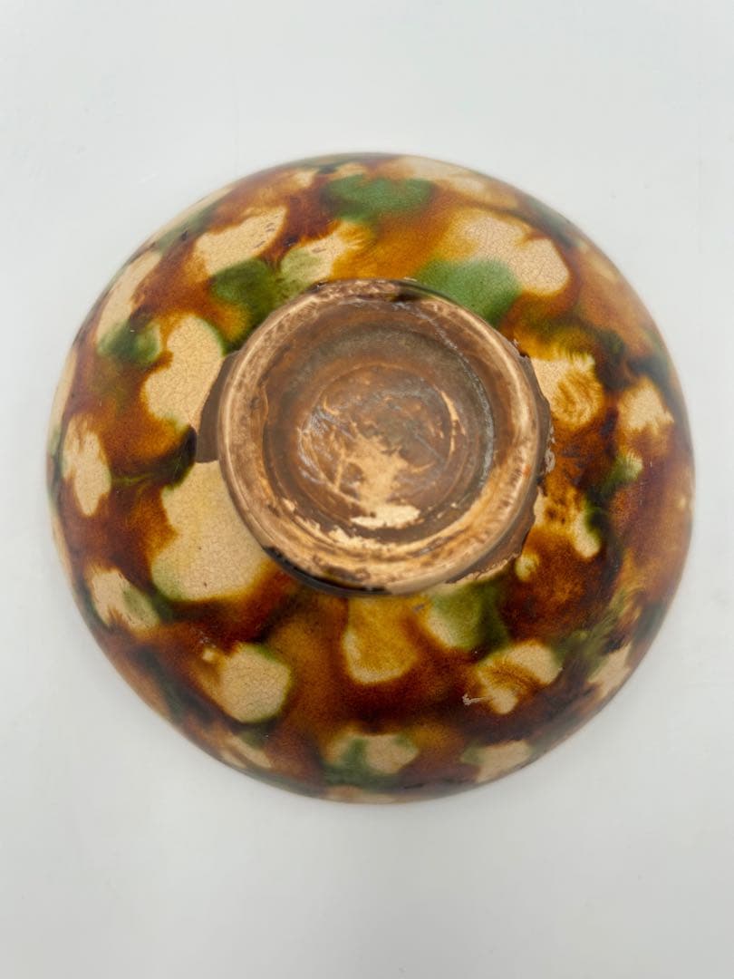 ★0059宋時代　洛阳雷村窯 三彩釉碗 ★唐物茶碗 茶道具 茶器