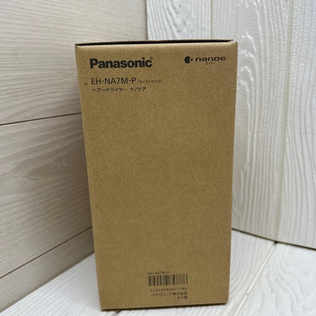 Panasonic EH-NA7M-P ナノケア ドライヤー