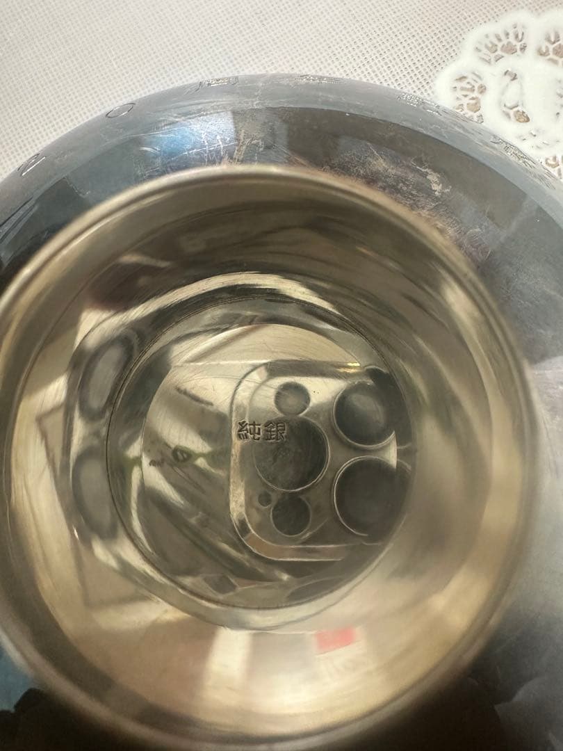 純銀 銀杯 銀盃 まとめ売り 重量約844グラム