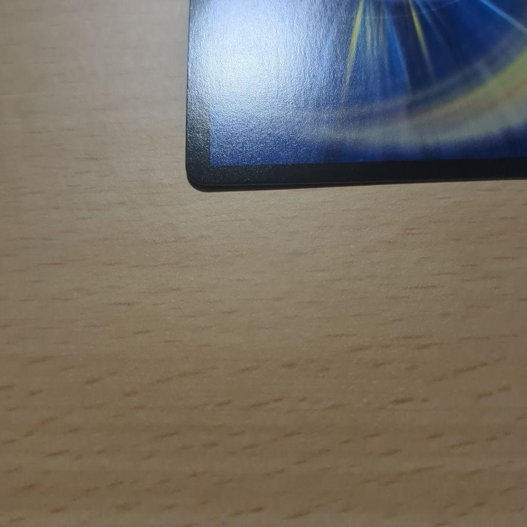 ミリオンブレイブ・カイザー　サイン付き