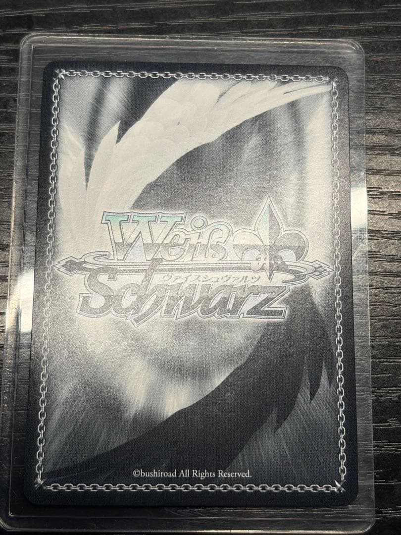 ヴァイス　紅魔族一の天才めぐみん　SP1枚