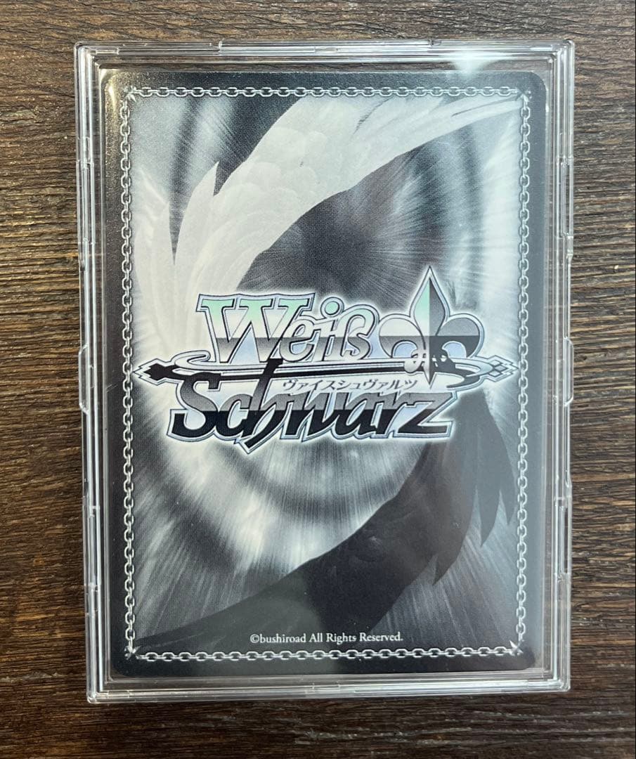 中野五月 ヴァイスシュヴァルツ 「気づけた想い」 SSP