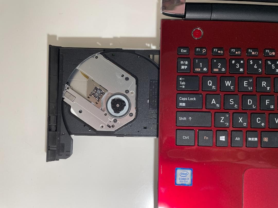 第8世代ＤynabookT75/GRD i7-8550U SSD512GM16G