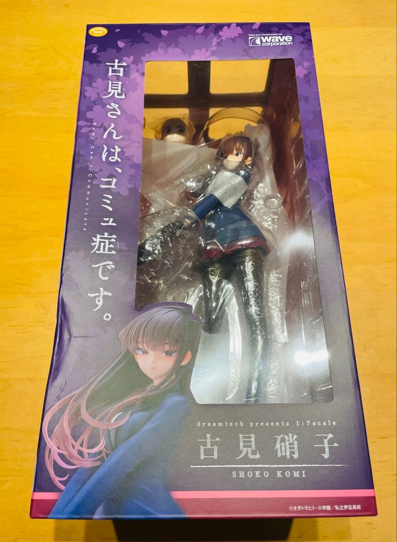 【未使用に近い】古見硝子 1/7スケール完成品フィギュア