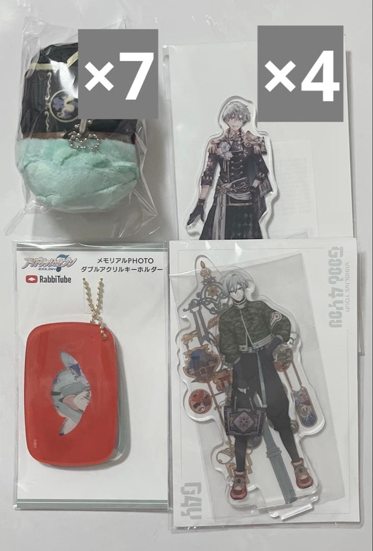 アイナナ ŹOOĻ 亥清悠 缶バッジ もちマス アクスタ