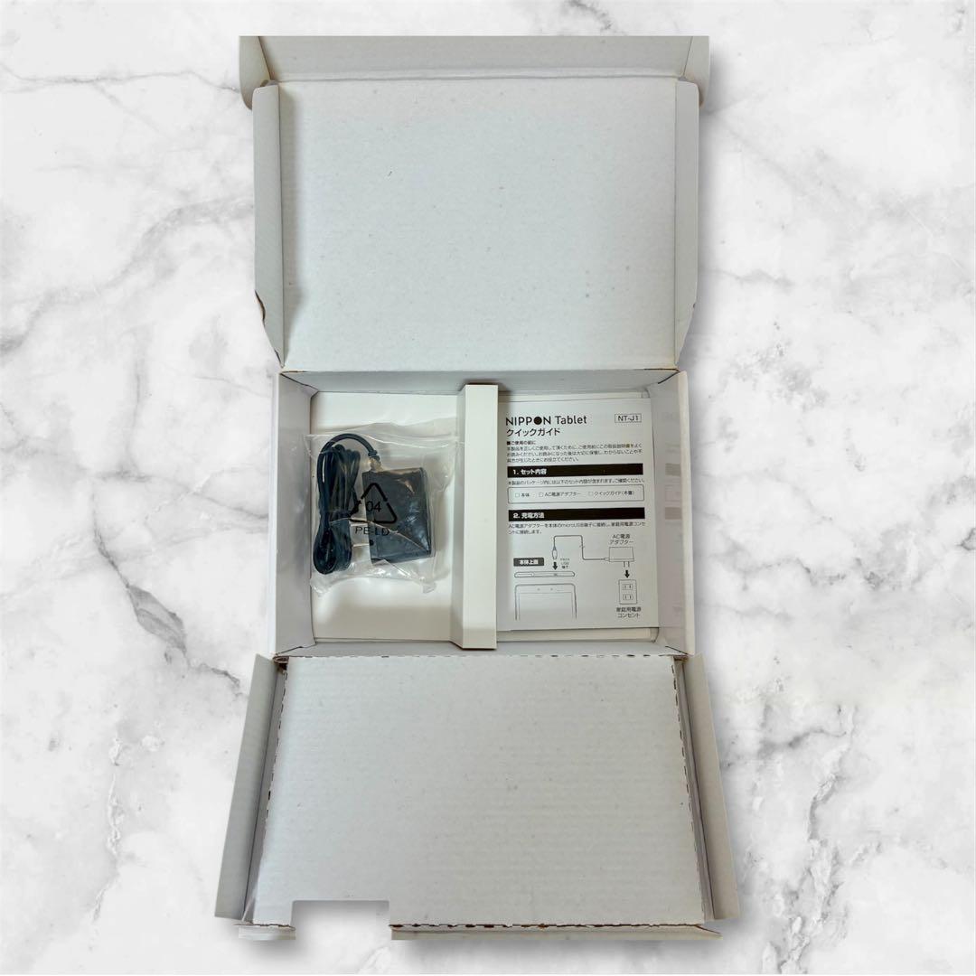 【ipad Android タブレット7台まとめ売り】未使用動作品・ジャンクあり