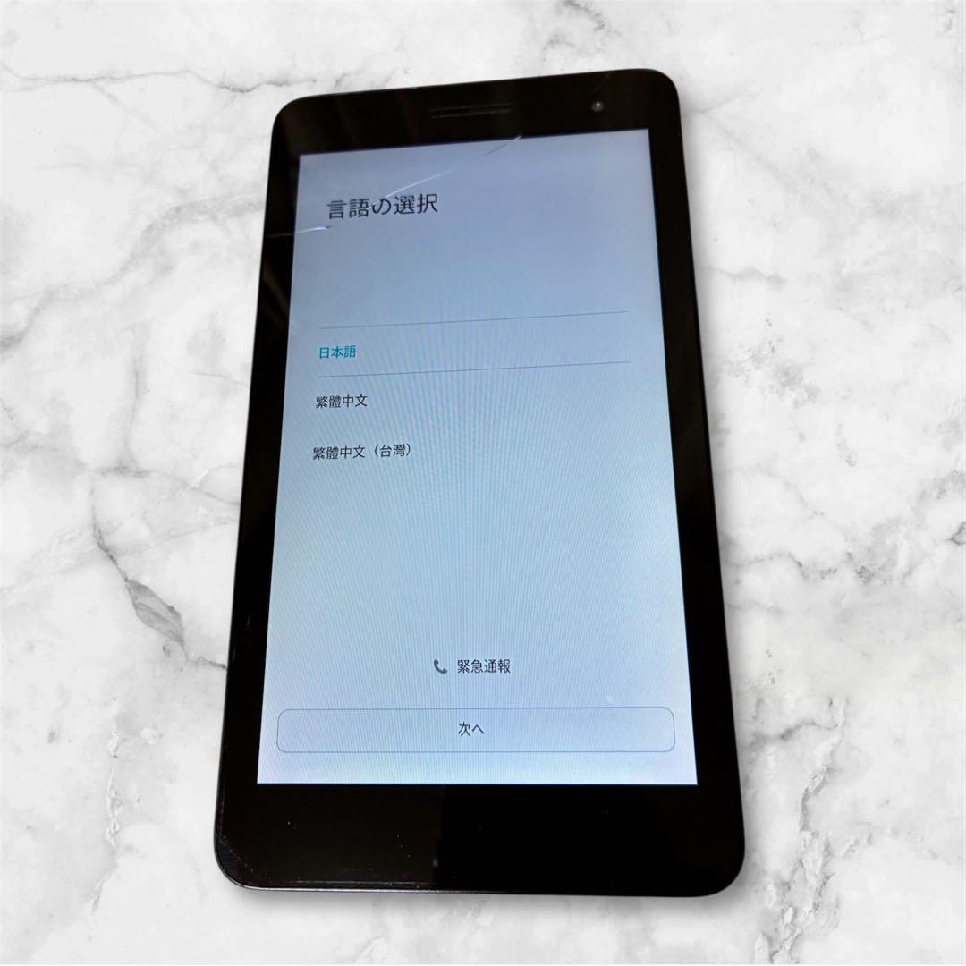 【ipad Android タブレット7台まとめ売り】未使用動作品・ジャンクあり