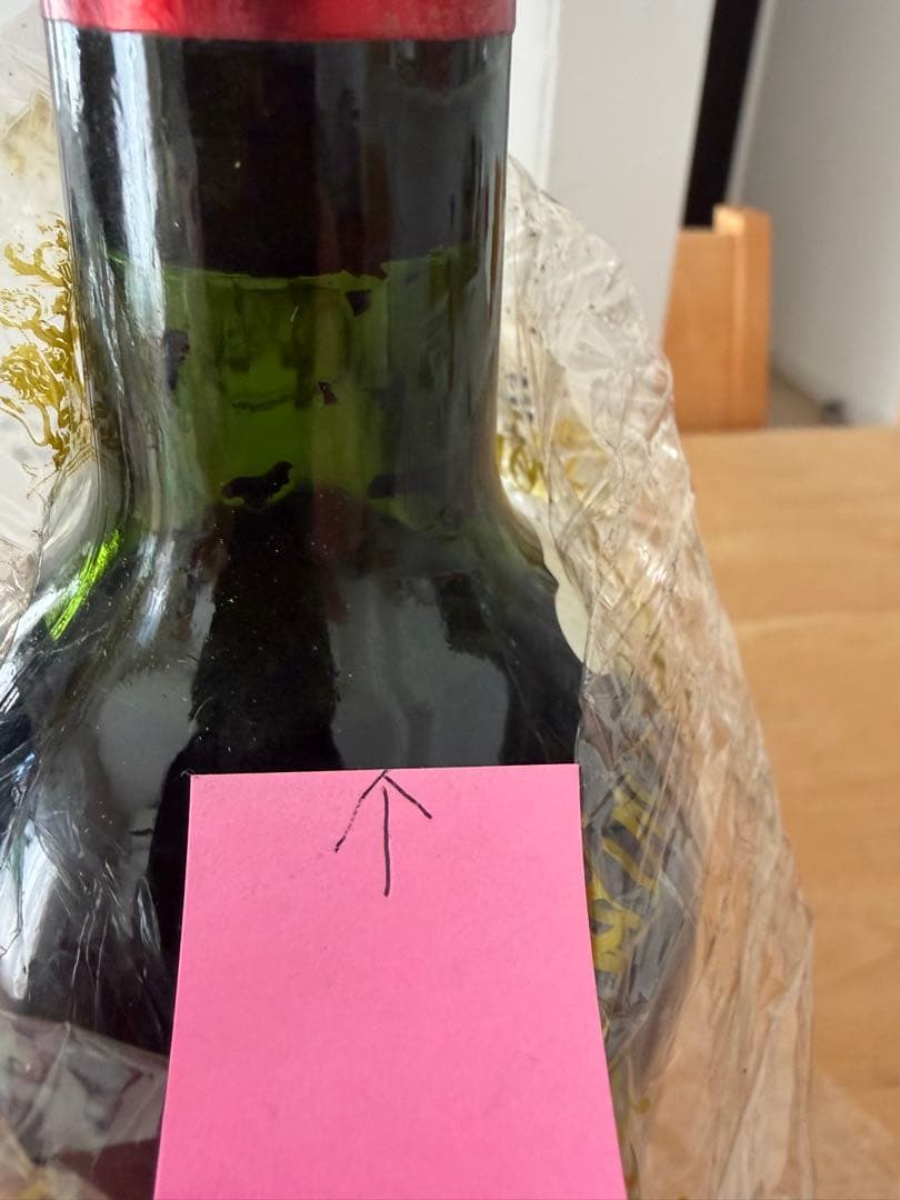 ワイン Chateau Palmer 1978