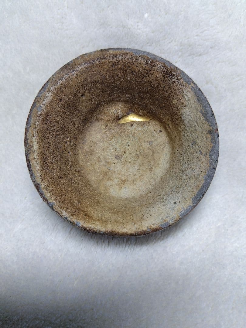 古瀬戸 美濃焼 黄瀬戸 瀬戸焼 盃 ぐい呑み 猪口　古陶