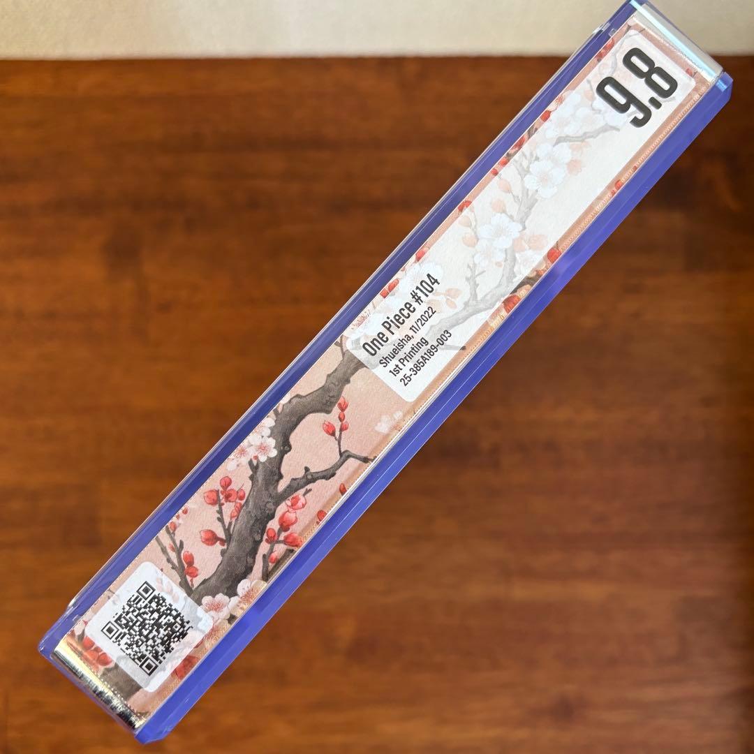 【漫画鑑定品】ONE PIECE BGS9.8 初版 104巻 帯付き