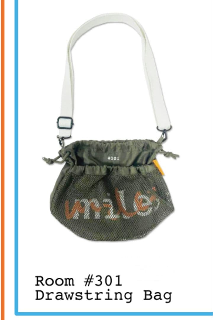 【新品・未開封】milet Drawstring Bag