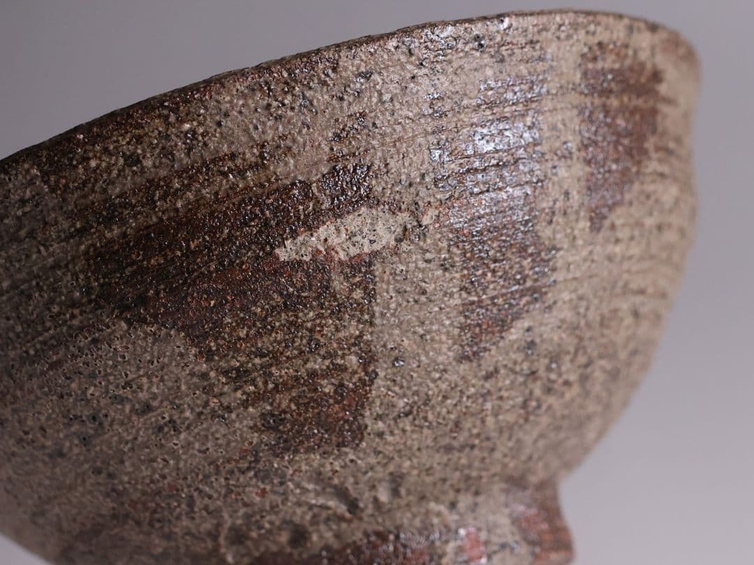 茶道具 陣出窯 澤田酔云 柿の蔕 茶碗 共箱 共布 瀬戸焼 陶芸【MB72】