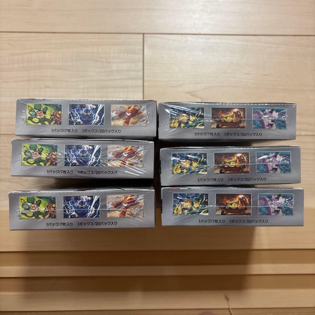 【新品未開封】ブラックボルト ホワイトフレア シュリンク付 計6BOXセット