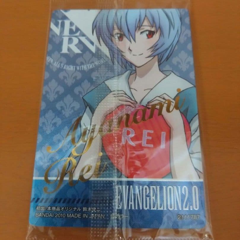 エヴァンゲリオン ウエハースカード 綾波レイ カード5枚セット
