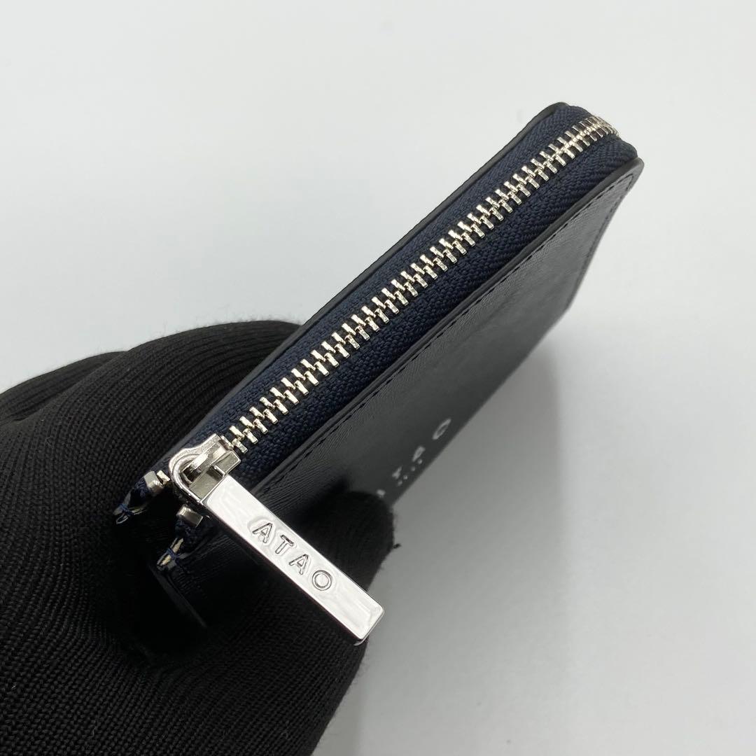 未使用級　ATAO アタオ　チェス　折り財布　レザー　シェードグレー