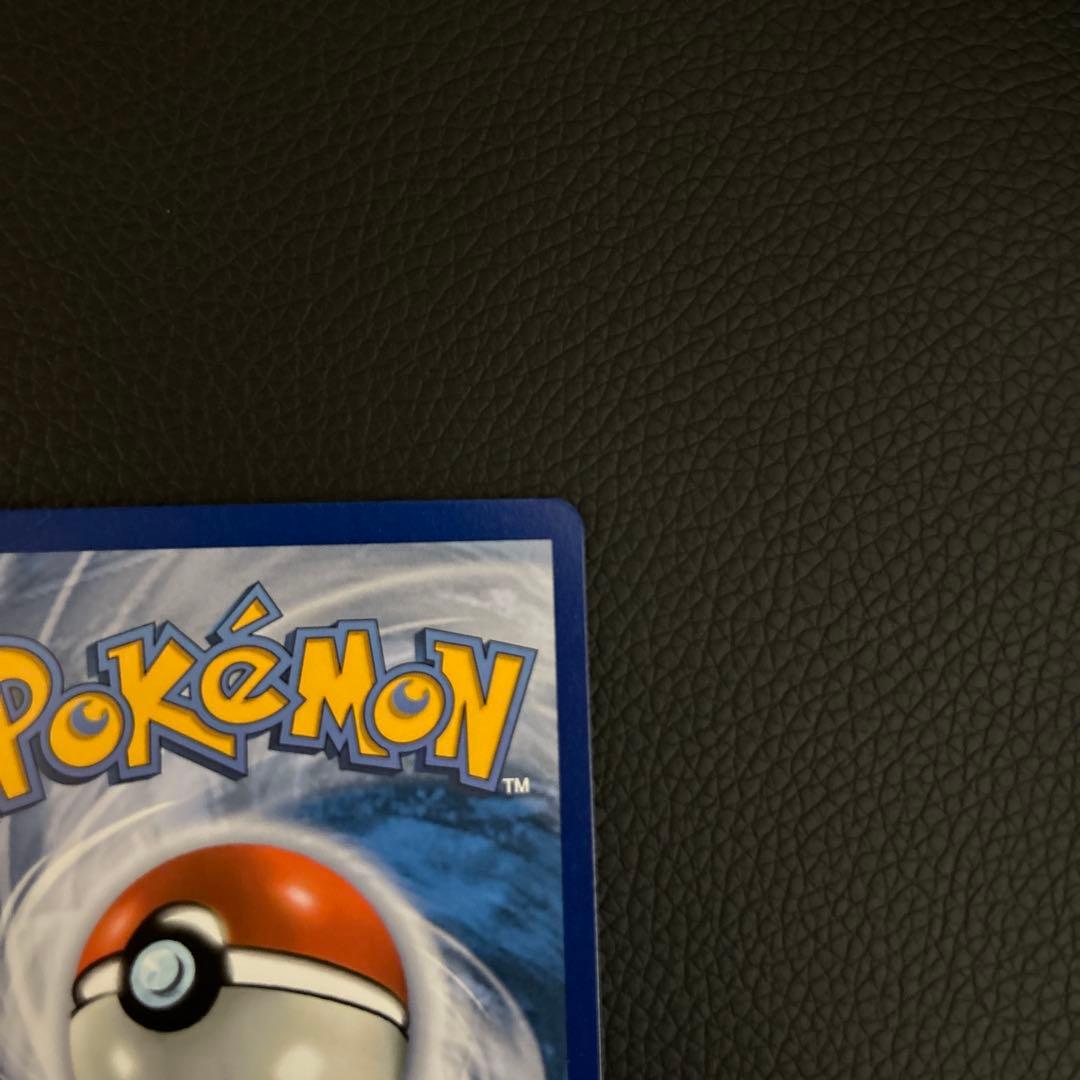 ゲッコウガ　海外プロモ