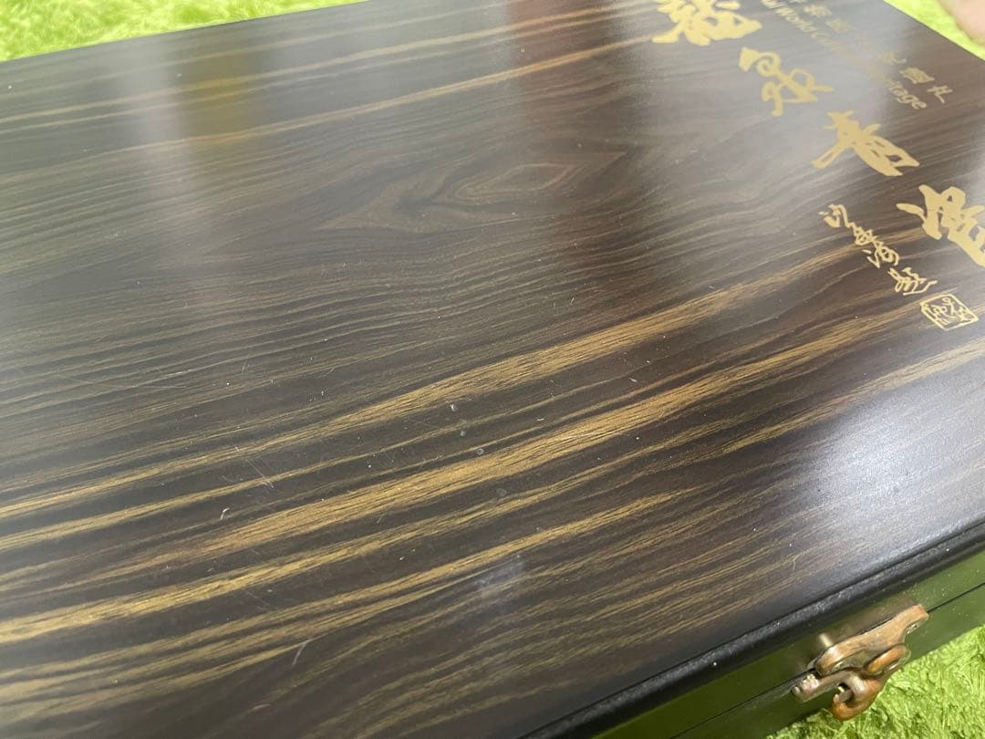 美品⭐︎龍泉青磁茶器一式