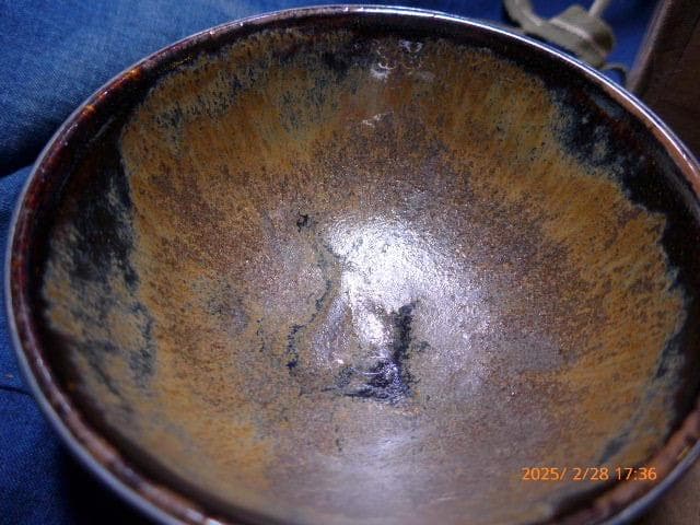 珍しい金土天目茶碗です。作家もの