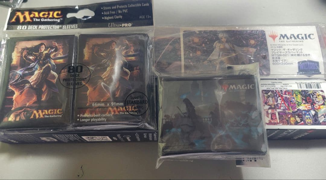 MTG　スリーブ　マット　バインダー